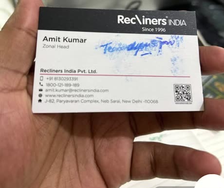 Photo of Amit Kumar's business card, Recliners India